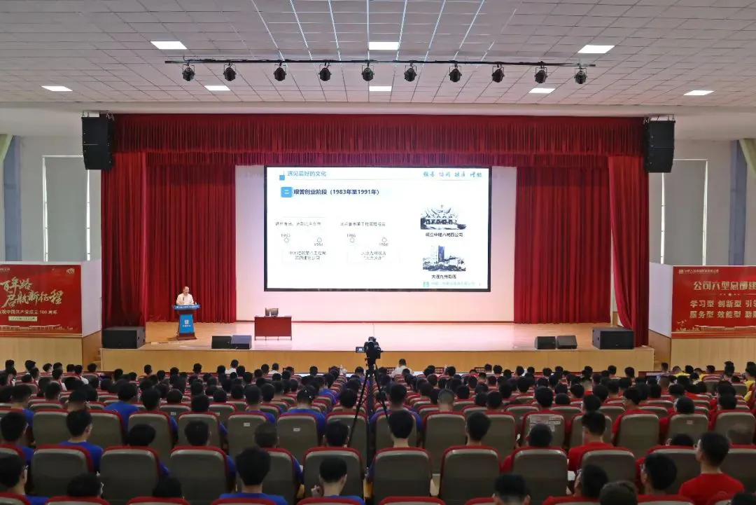 业余爱好者如何系统地学习篮球技能_2