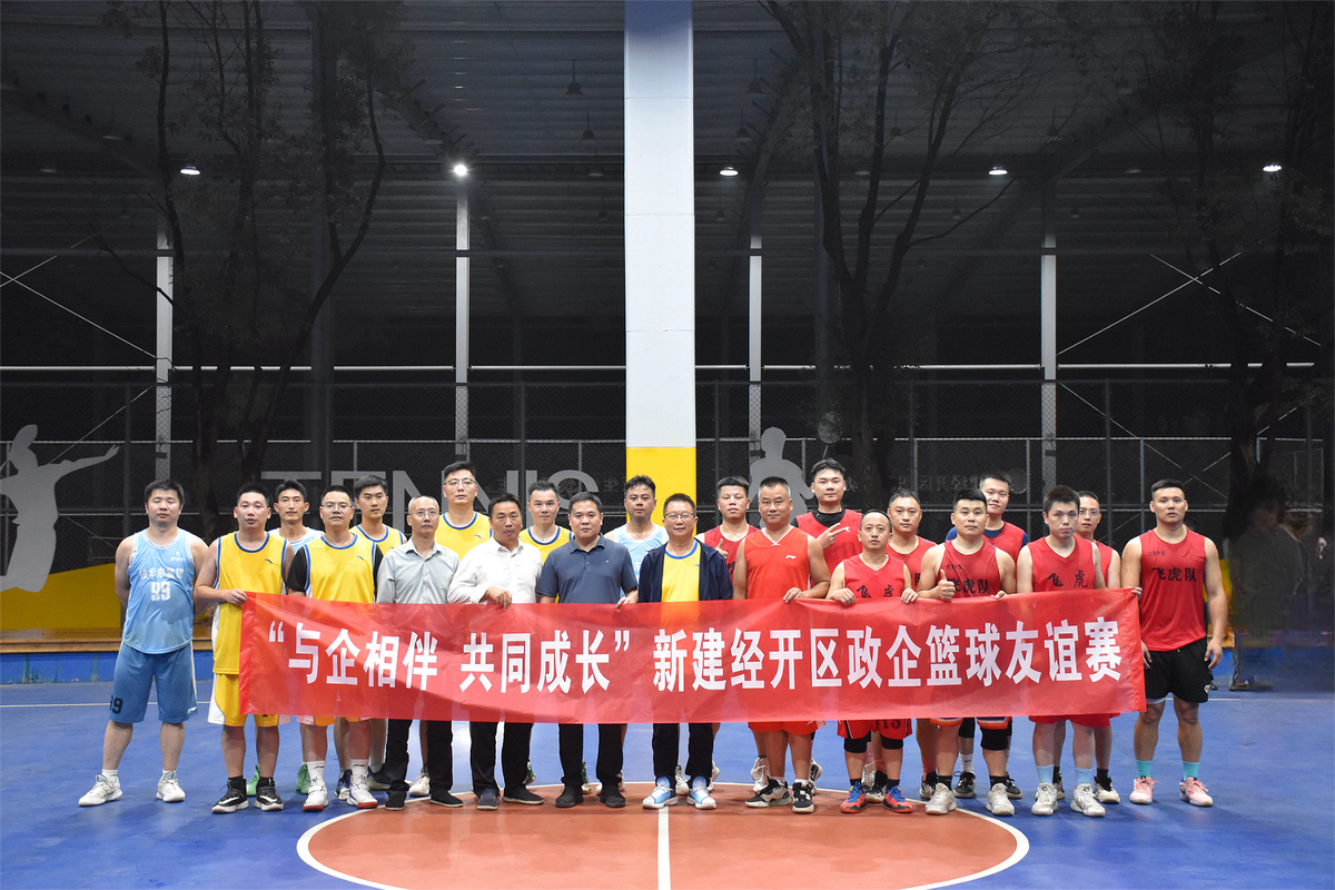 篮球训练营中试训的表现评估方法_1